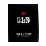 پالت کانتور و رژگونه کرمی فیوچر میکاپ FU 103 - Image 5