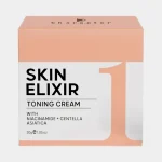 کرم نیاسینامید کاراکتر مدل CSK101 حجم ۳۰ گرم - Image 5