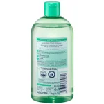 میسلار واتر بالهآ Kaktusfeige حجم ۴۰۰ میل - Image 2