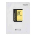 ماسک ورقه‌ای حلزون کوزارکس