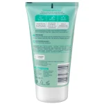 ژل شوینده صورت بالهآ Aloe Vera حجم ۱۵۰ میل - Image 3