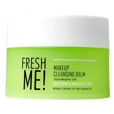 بالم پاک‌کننده آرایش فرش کاراکتر MCB002 حجم ۸۰ گرم