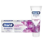 خمیر دندان سفید کننده اورال بی Glamorous white حجم 75میل