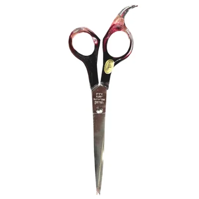 قیچی اصلاح ساوی مدل ۲۰۲۲