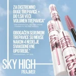 پرایمر مشکی ریمل میبلین مدل Sky High حجم 6میل - Image 2