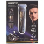 ماشین اصلاح موی سر و صورت روزیا پرو مدل HQ5801