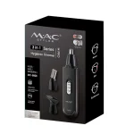 ماشین اصلاح چندکاره مک استایلر مدل MC-8808 3in1