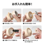 پرزگیر لباس شارژی پییز PEEZ مدل Quick pill remover - Image 5