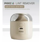 پرزگیر لباس شارژی پییز PEEZ مدل Quick pill remover - Image 2