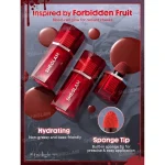 پک آرایشی شیگلم کالکشن The Twilight Saga - Image 5