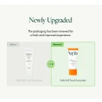 ضدآفتاب پوریتو مدل Daily Soft Touch حجم 60میل - Image 5