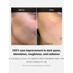 پد ویتامین C مدیکیوب Deep Vita C Pad حجم 150گرم - Image 7