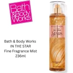 بادی اسپلش بث اند بادی مدل In The Stars حجم 236میل - Image 2