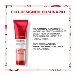 ژل شستشو و لایهبردار لورآل مدل Revitalift حجم 150میل - Image 4