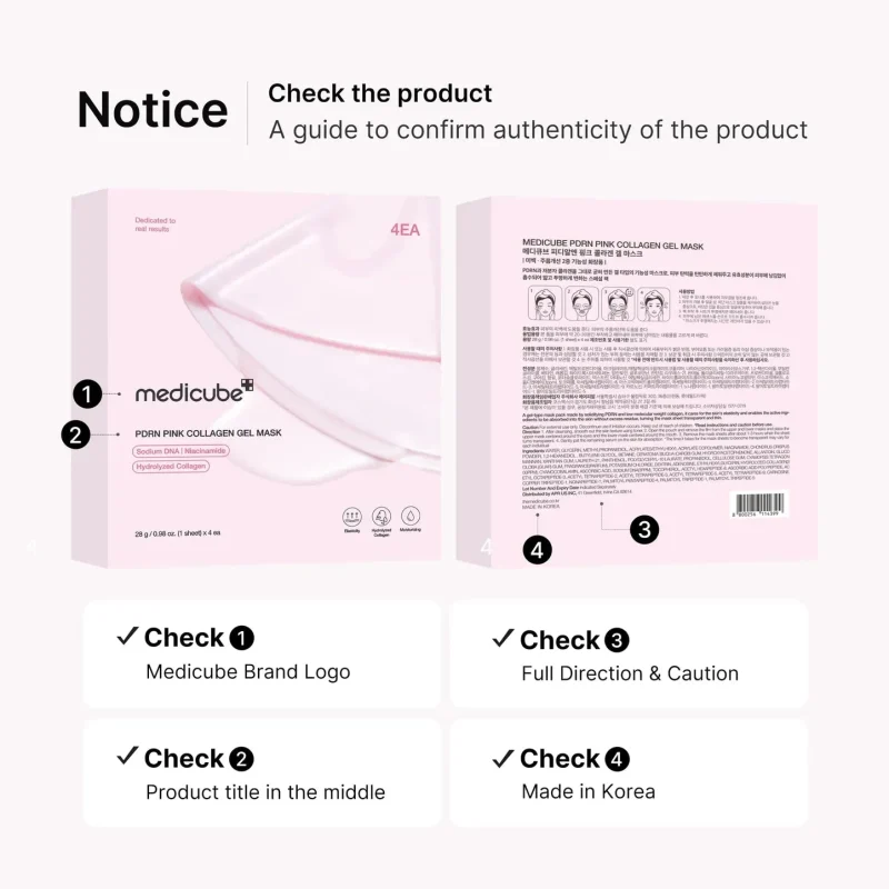 ماسک ورقه ای کلاژن مدی کیوب PDRN Pink Collagen - Image 3