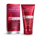 لوسیون بدن روشن‌کننده و آبرسان آردن مدل Body Silk