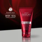 لوسیون بدن روشن‌کننده و آبرسان آردن مدل Body Silk - Image 2