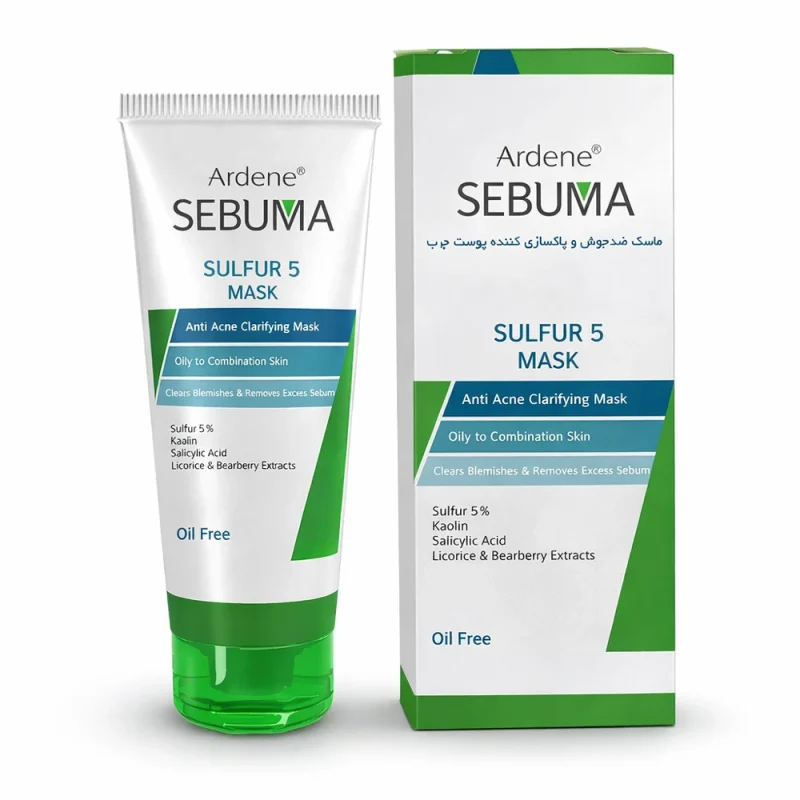 IMG_1550 ماسک پاکسازیکننده آردن مدل Sulfur 5 حجم 75میل - Image 1