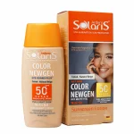 ضدآفتاب رنگی آردن سولاریس Color Newgen حجم 75میل