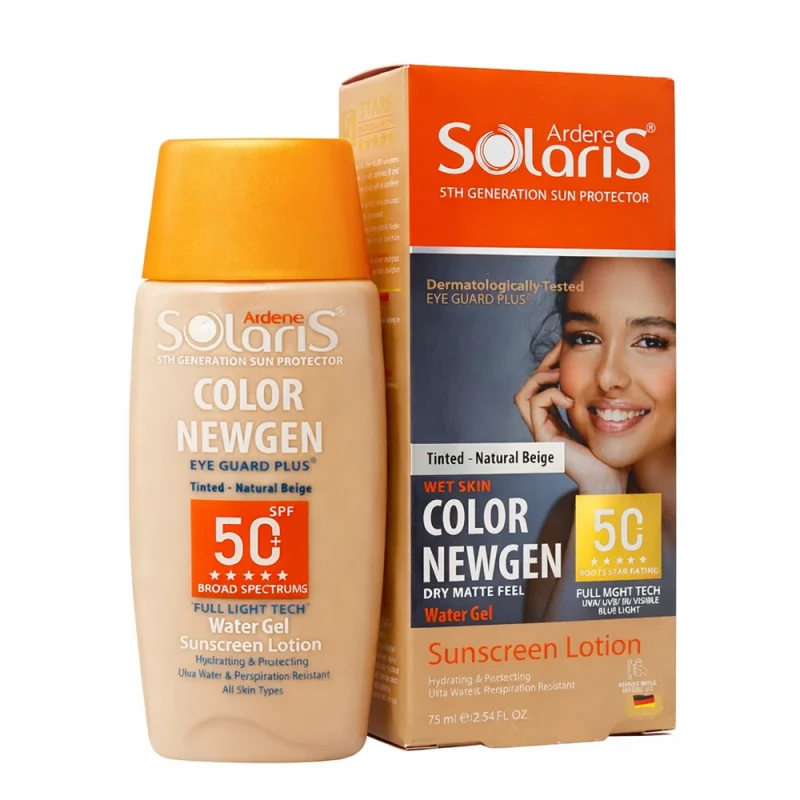 ضدآفتاب رنگی آردن سولاریس Color Newgen حجم 75میل - Image 1