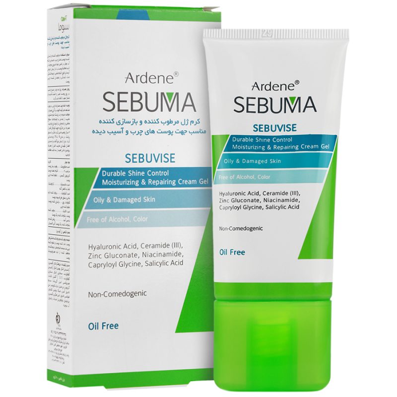 IMG_1571 کرم ژل کنترل چربی آردن سبوما Sebuvise حجم 40میل - Image 1