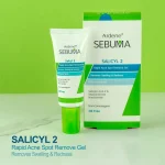 ژل ضدجوش فوری آردن سبوما مدل Salicyl 2 حجم 20میل - Image 2