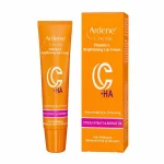 کرم روشن‌کننده لب آردن Vitamin C Brightening