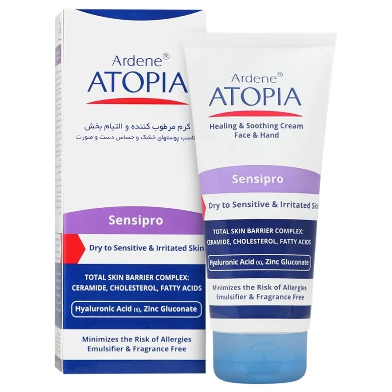 کرم ترمیم‌کننده آردن آتوپیا مدل Sensipro حجم 50میل - Image 1