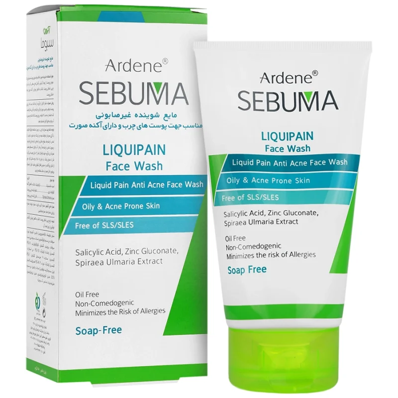 IMG_1803 شوینده پوست چرب آردن سبوما Liquipain حجم 150میل - Image 1