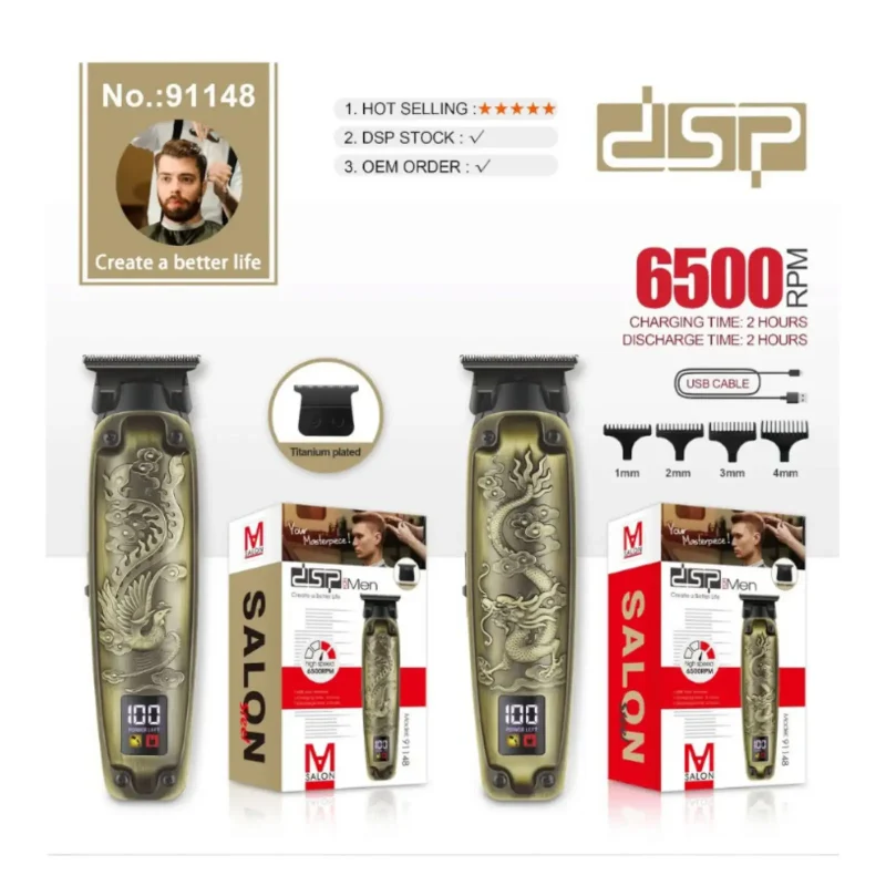 ماشین اصلاح موی سر و صورت دی‌اس‌پی DSP مدل 91148 - Image 2