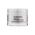 کرم ضدلک صورت باباریا مدل Anti manchas حجم 50میل