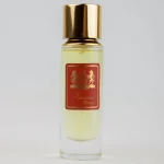 عطر جیبی استار وی Baccarat Rouge 540 حجم ۳۵ میل