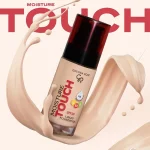 کرم پودر گلدن رز Moisture Touch شماره ۱۰۱ - Image 2