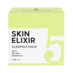 ماسک خواب رتینول کاراکتر CSK501 حجم ۳۰ گرم - Image 5