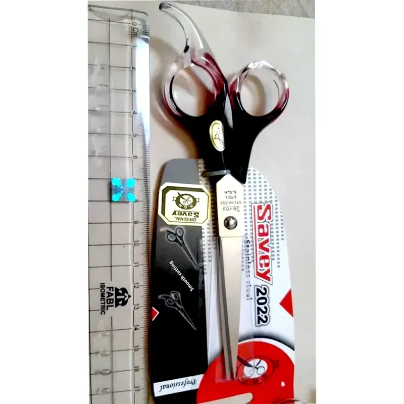 قیچی اصلاح ساوی مدل ۲۰۲۲ - Image 4