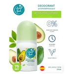 دئودورانت فرش فیل Avocado حجم ۷۵ میل - Image 2