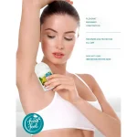 دئودورانت فرش فیل Avocado حجم ۷۵ میل - Image 4