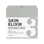 کرم روشن‌کننده کاراکتر CSK301 حجم ۳۰ گرم - Image 4