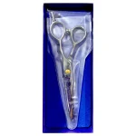 قیچی اصلاح مدل PRE STYLE ERGO - Image 3