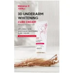 کرم روشن‌کننده زیر بغل بیوتی 3D Underarm حجم 100 میل - Image 3