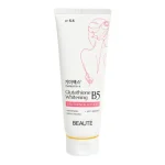 لوسیون روشن‌کننده و آبرسان بدن بیوتی B5 Panthenol Lotion حجم 100 میل