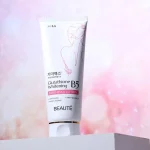 لوسیون روشن‌کننده و آبرسان بدن بیوتی B5 Panthenol Lotion حجم 100 میل - Image 3