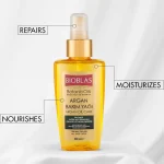 روغن آرگان بیوبلاس مدل Botanic olis حجم ۱۰۰ میل - Image 3