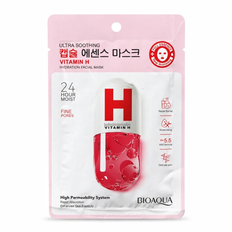 77339d2c-7556-4fc3-8319-71e0c0bafbe5 ماسک صورت ورقه ای بیوآکوا مدل Vitamin H - Image 1