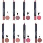 رژلب مدادی مات گابرینی Crayon - Image 2