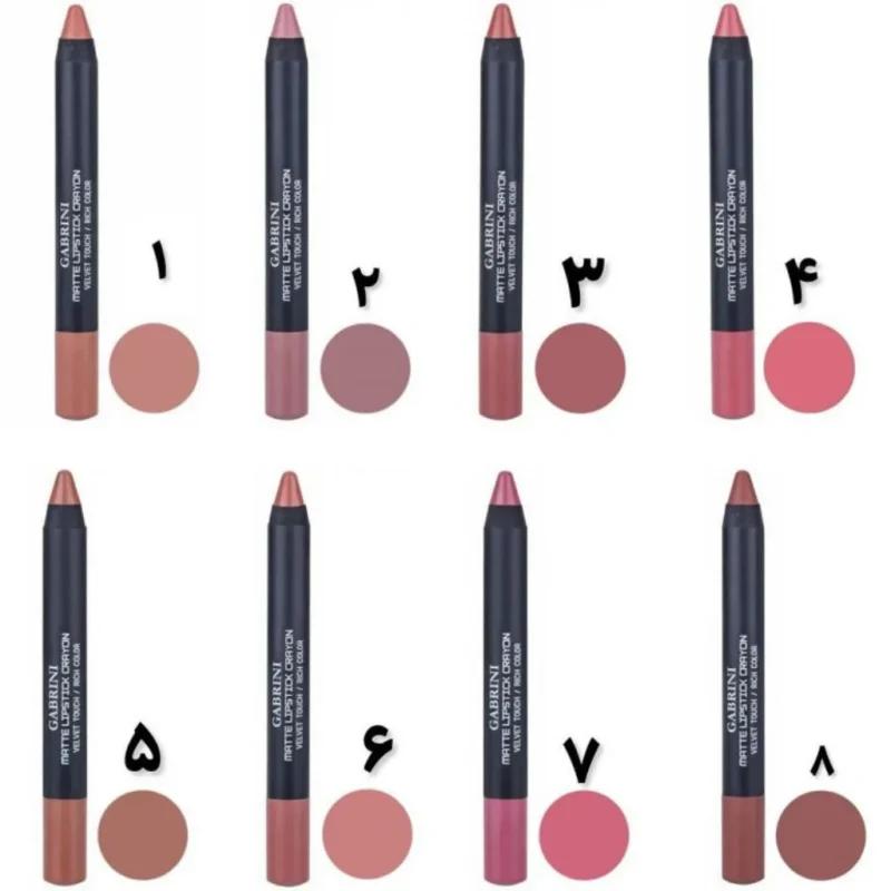 رژلب مدادی مات گابرینی Crayon - Image 2