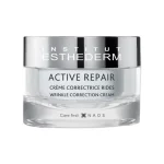 کرم ضدچروک استادرم Active Repair حجم 50 میل