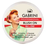 رژگونه پودری گابرینی Blush On