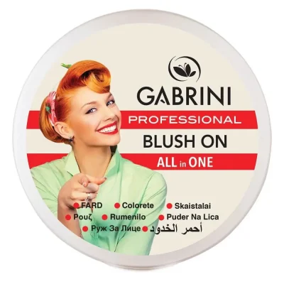 رژگونه پودری گابرینی Blush On