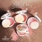 رژگونه پودری گابرینی Blush On - Image 2